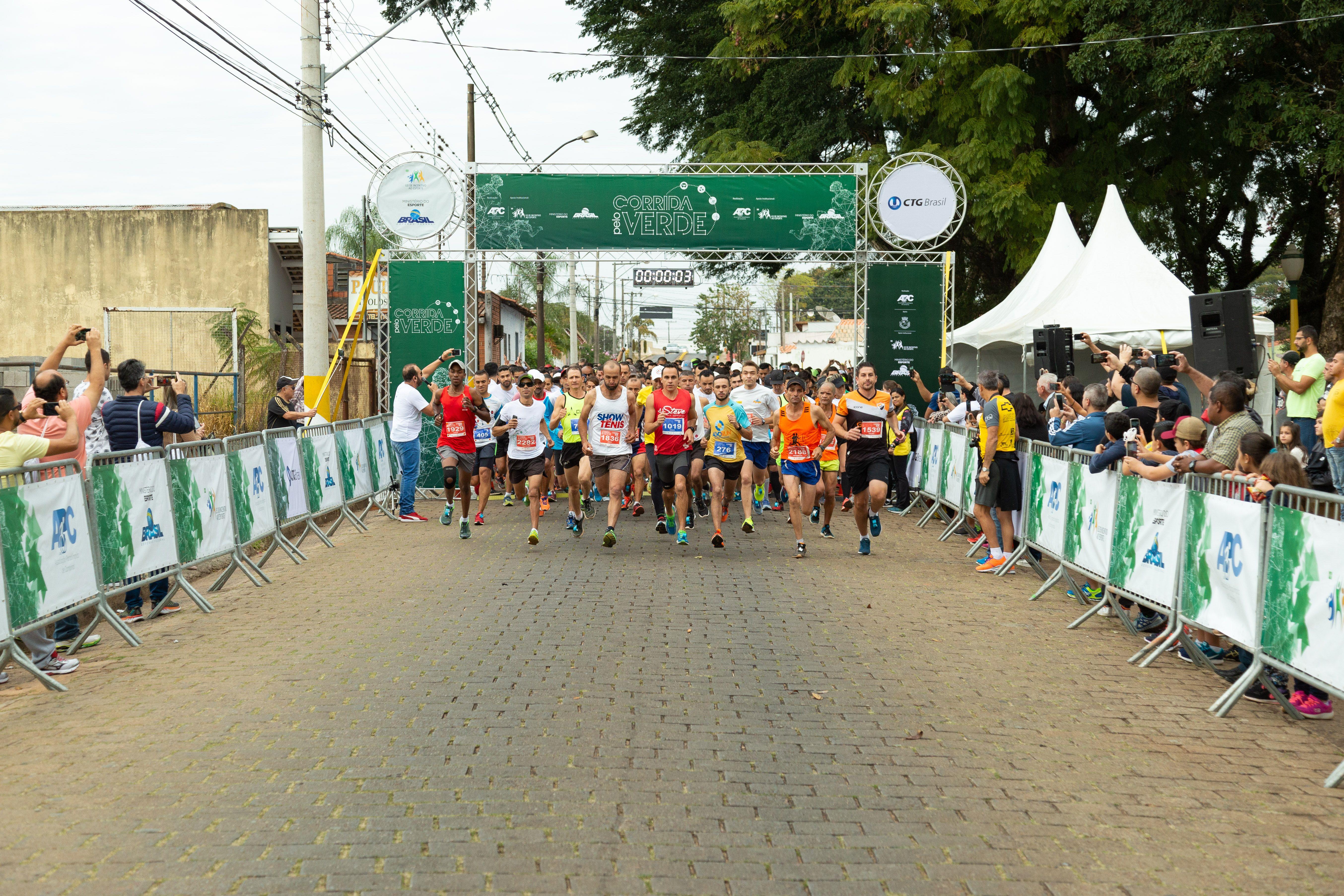 贊助“綠色長跑”項(xiàng)目